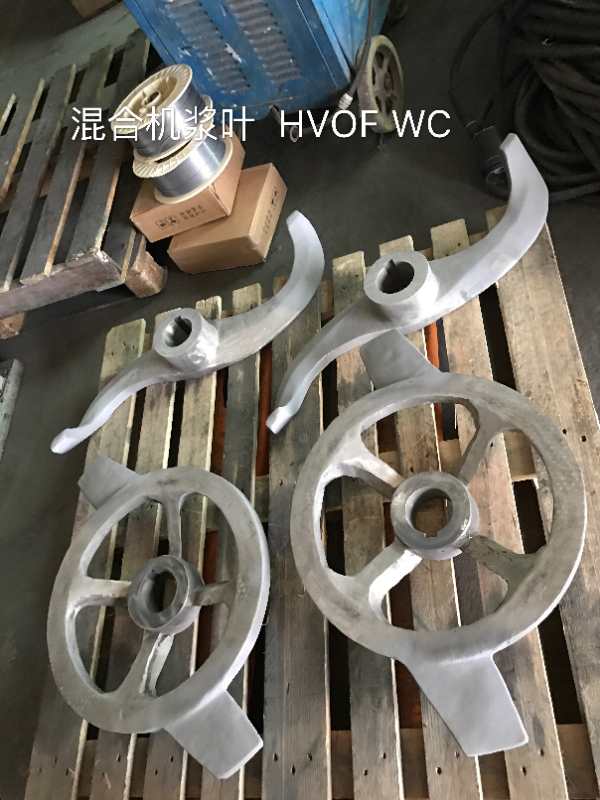 碳化鎢噴涂產(chǎn)品12